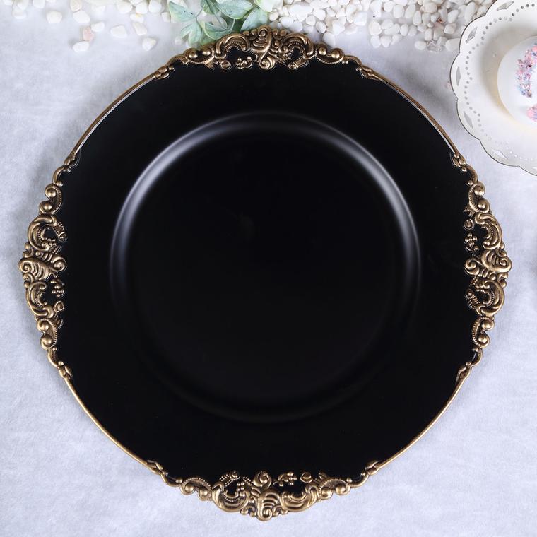 Matte Black Round Baroque Charger Plates